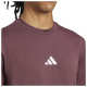 Adidas Ανδρική κοντομάνικη μπλούζα Essentials Small Logo Single Jersey Tee Adidas Ανδρική κοντομάνικη μπλούζα Essentials Small Logo Single Jersey Tee